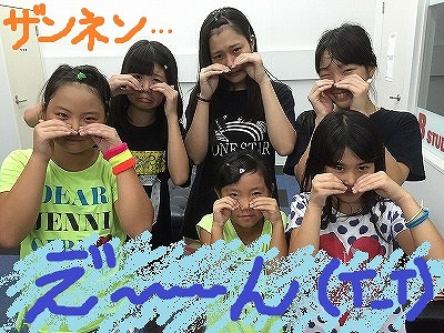 イベントが中止に。。。