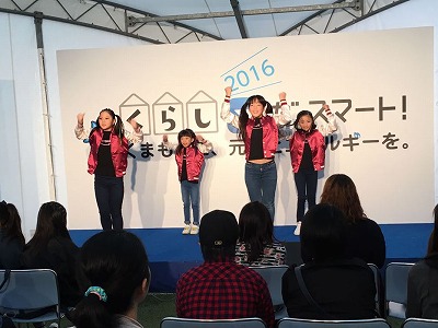 FMKキッズダンスカーニバル