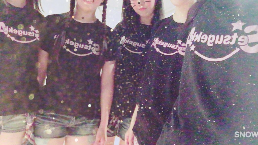 ｾﾂｹﾞｯｶﾊﾟﾌｫｰﾏﾝｽﾗｲﾌﾞ