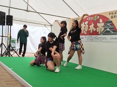 くまもと春の植木市でパフォーマンス♪