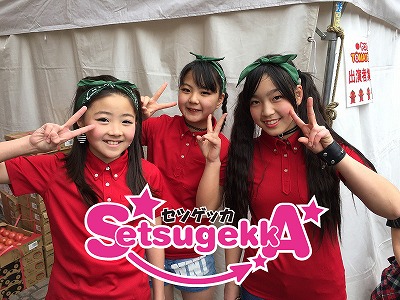 やつしろTOMATOフェスタ♪