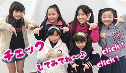 スクール移転のお知らせ