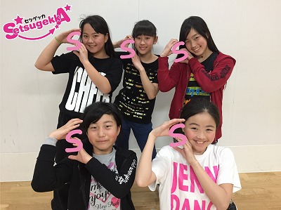 イベント出演のお知らせ『イオン八代de文化祭＆スタンプラリー』