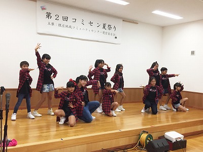 『隈庄コミセン夏祭り』出演レポート♪