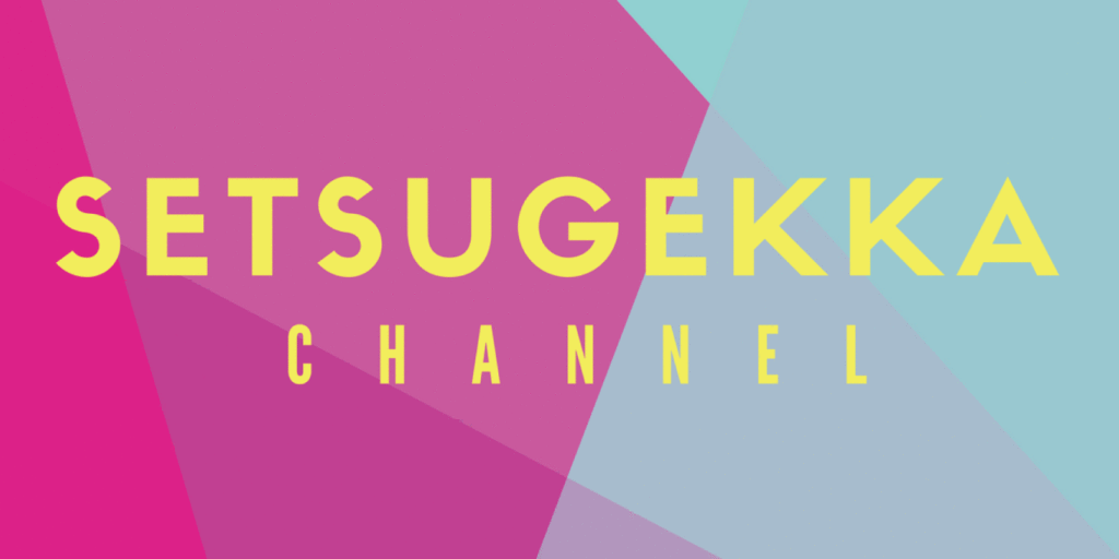 チャンネル登録数100人達成！