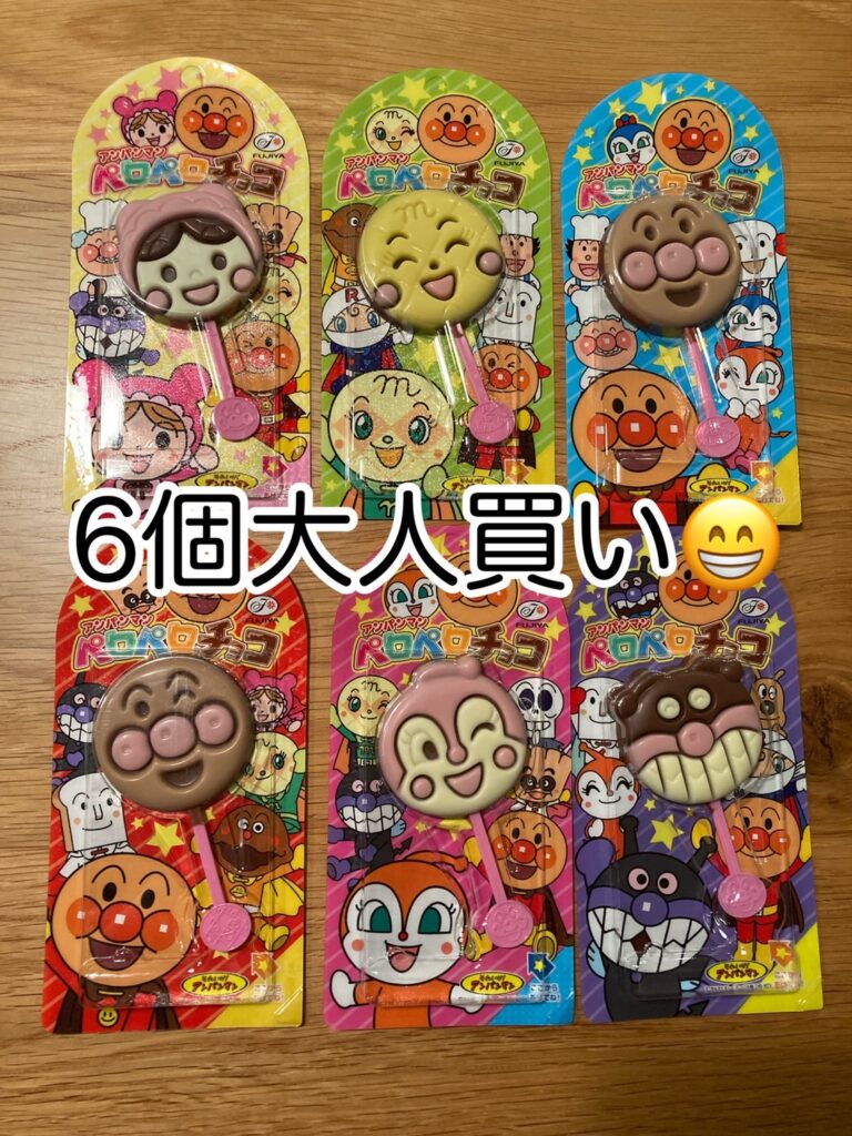 セツゲッカ、張り切ってます💪