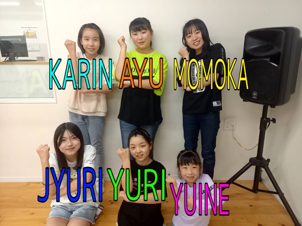 今期初ブログ！