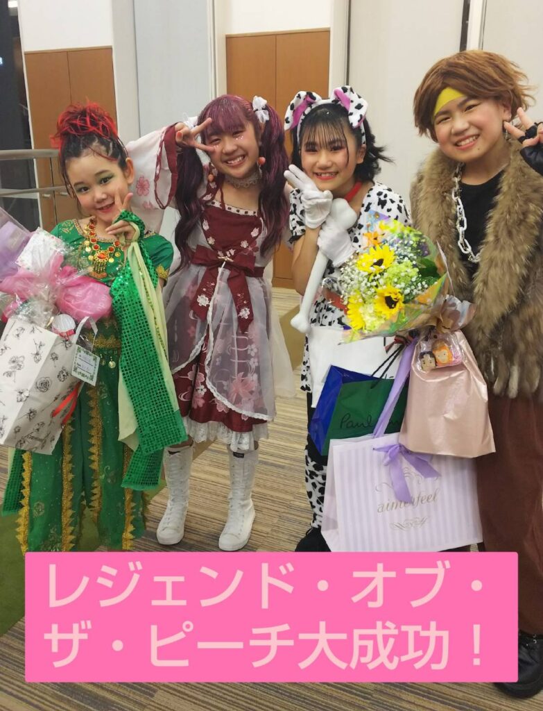 みんなありがとう😆