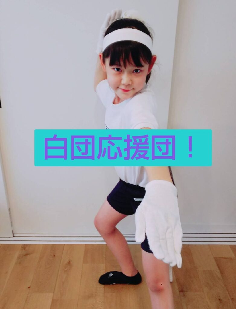 元気な声でこんにちは！