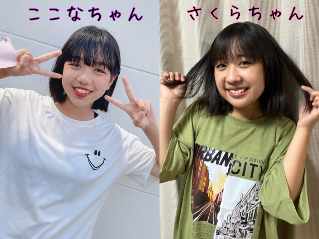 勝って奢らず負けて腐らず