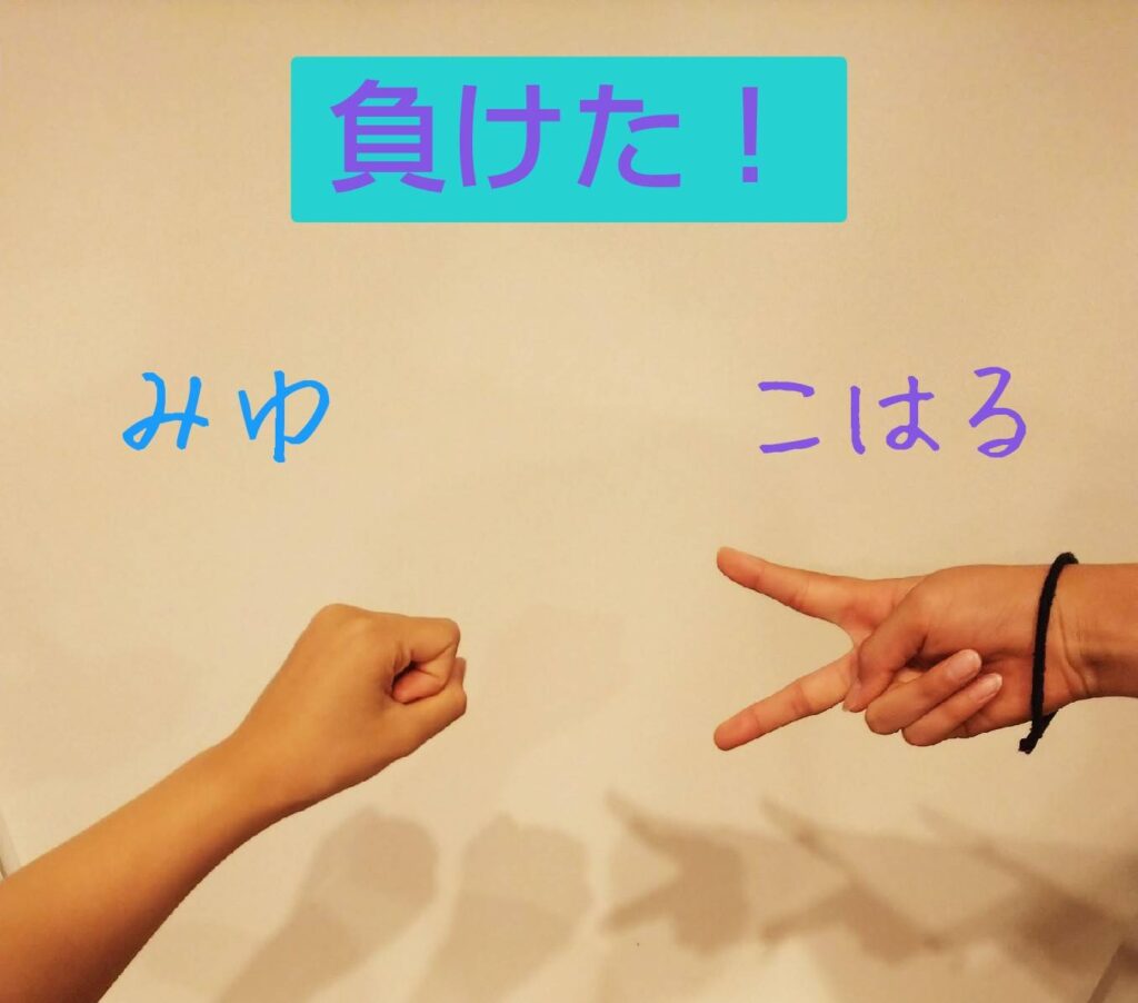 mizuho さんが来てくれました～😆