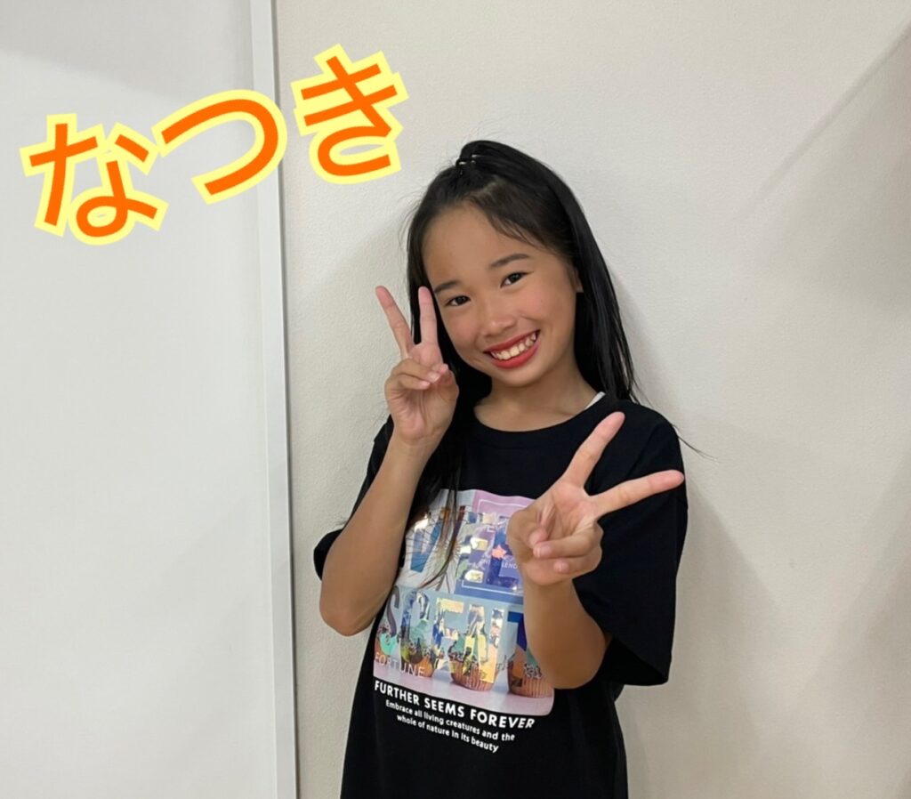 イベントと、表情について😚