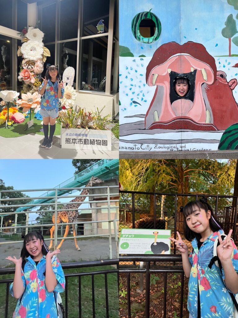 1週間に3回も✨