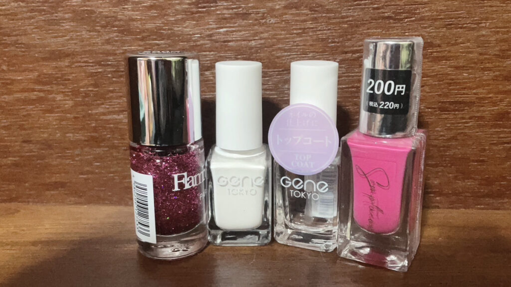 マニキュア＆部屋の模様替え