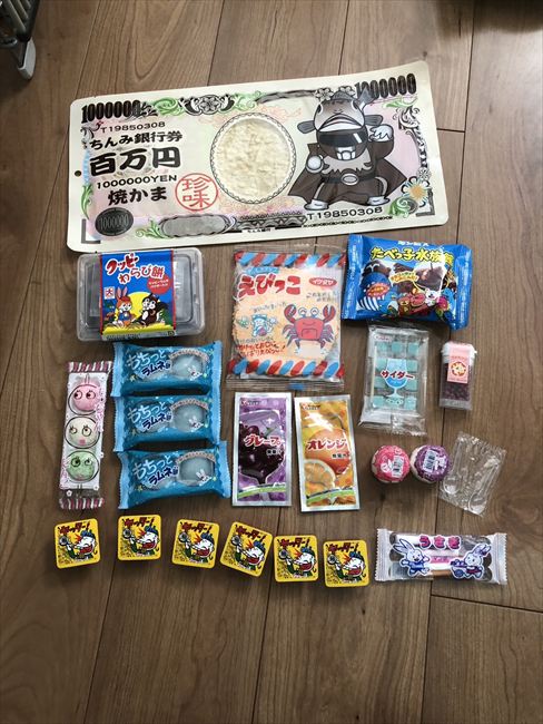 九州1の駄菓子屋