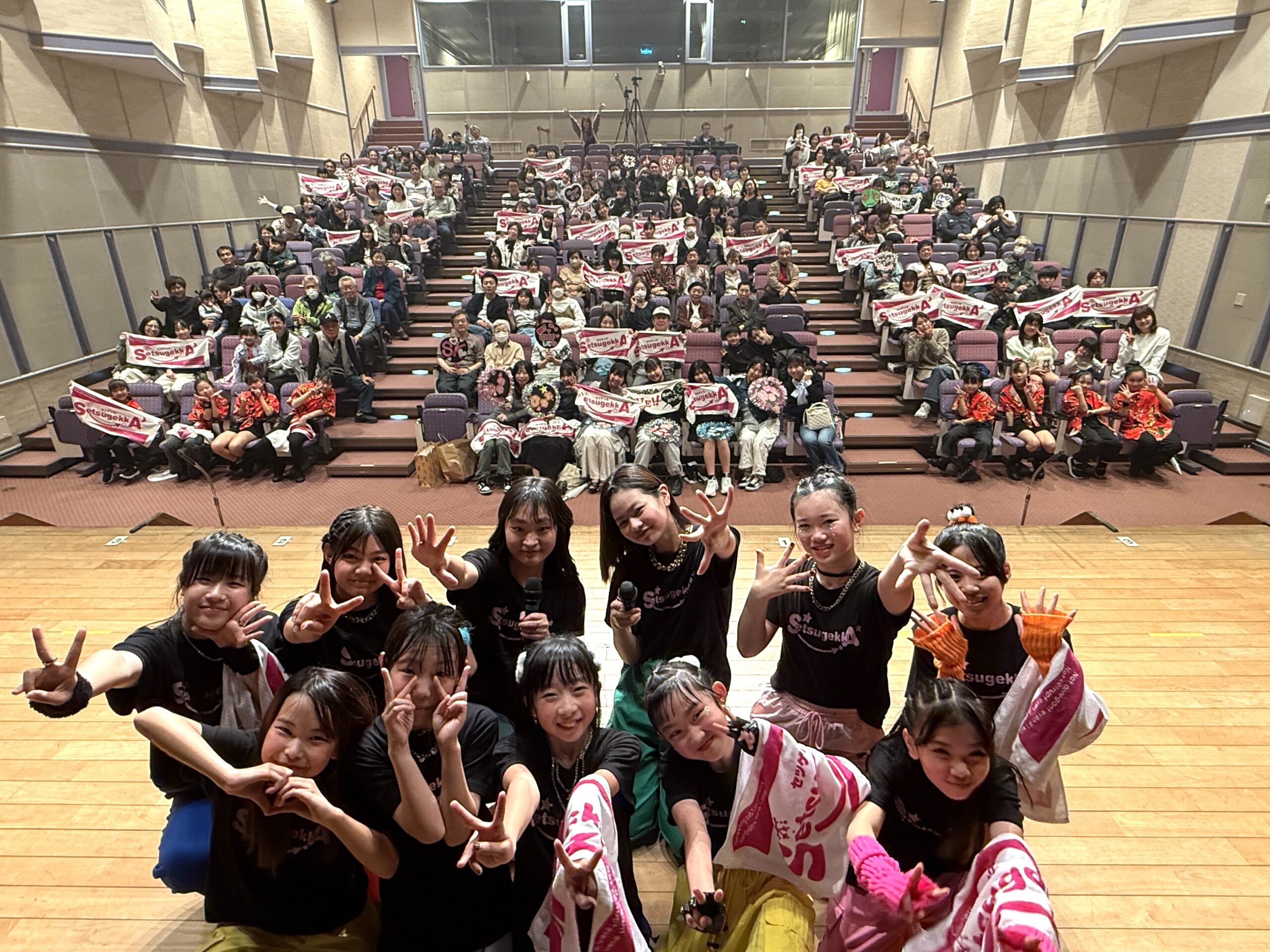 25期ありがとうございました！