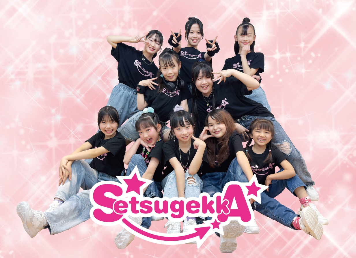 プロフィール