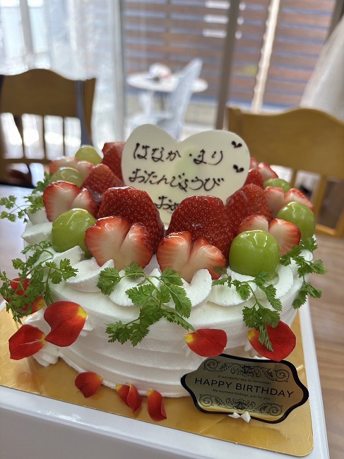 お誕生日