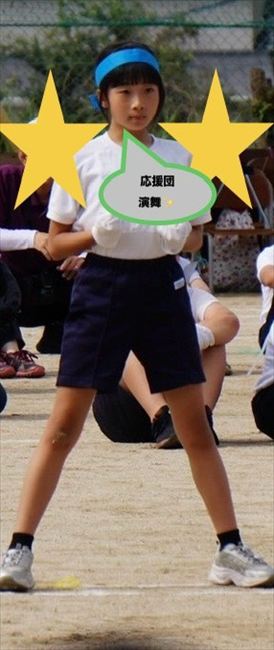 運動会💪