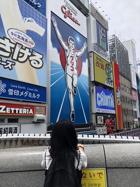 初めての大阪！