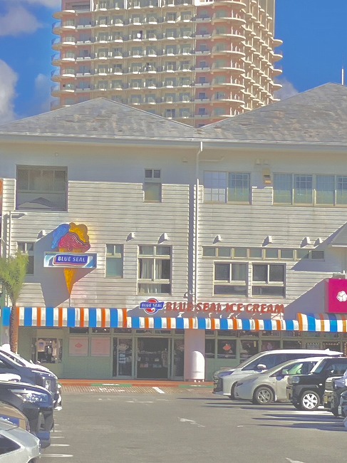 沖縄