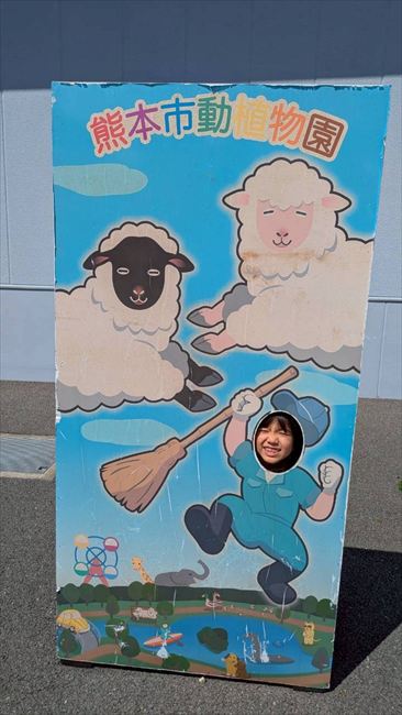 みわのじこしょうかい！
