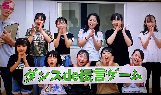 ラッキートーク